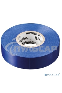 Изолента ПВХ 19мм (рул.20м) син. NIT-A19-20/B Navigator