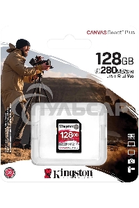 Флеш карта SDXC Kingston SDR2V6/128Gb Canvas React Plus w/o adapter 128Gb