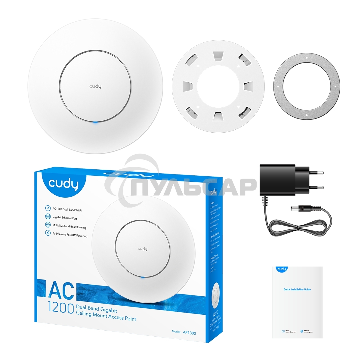 Точка доступа CUDY AC1200 Dual Band Gigabit Ceiling Mount Access Point, MT7621DAN+MT7613B+MT7603E, 867Mbps at 5GHz + 300Mbps at 2.4GHz, 1 x GbE RJ45 Port, Support 12V DC or 802.3af PoE or Passive PoE, Internal Antennas, 48V passive PoE adapter included, C