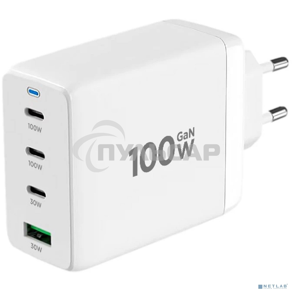 Зарядное устройство Cablexpert MP3A-PC-66 100Вт GaN, 5A, QC5.0/PD, 3xType-C, 1xUSB, белый, коробка