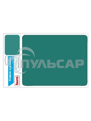 Коврик Buro BU-CLOTH/green Коврик для мыши матерчатый, зеленый, 220 х 250 х 4 мм,