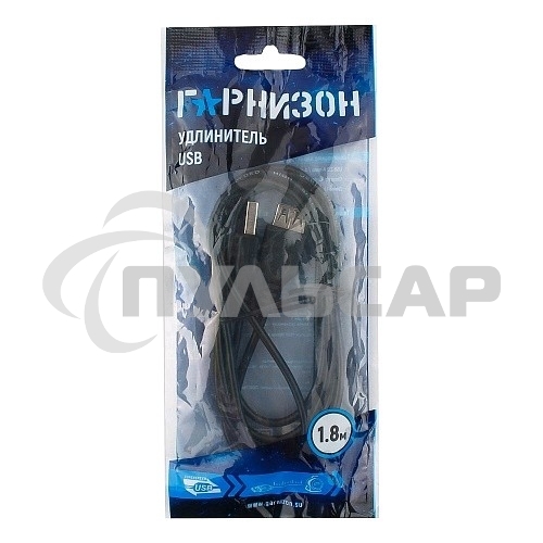 Кабель удлинитель USB 2.0 Гарнизон GCC-USB2-AMAF-1.8M, AM/AF, 1.8м, пакет