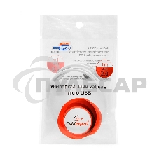 Кабель USB2.0 Pro Cablexpert CC-mUSB2-AMBM-1MW, AM/microBM 5P, 1м, экран, белый, пакет