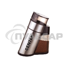 Кофемолка Centek CT-1359