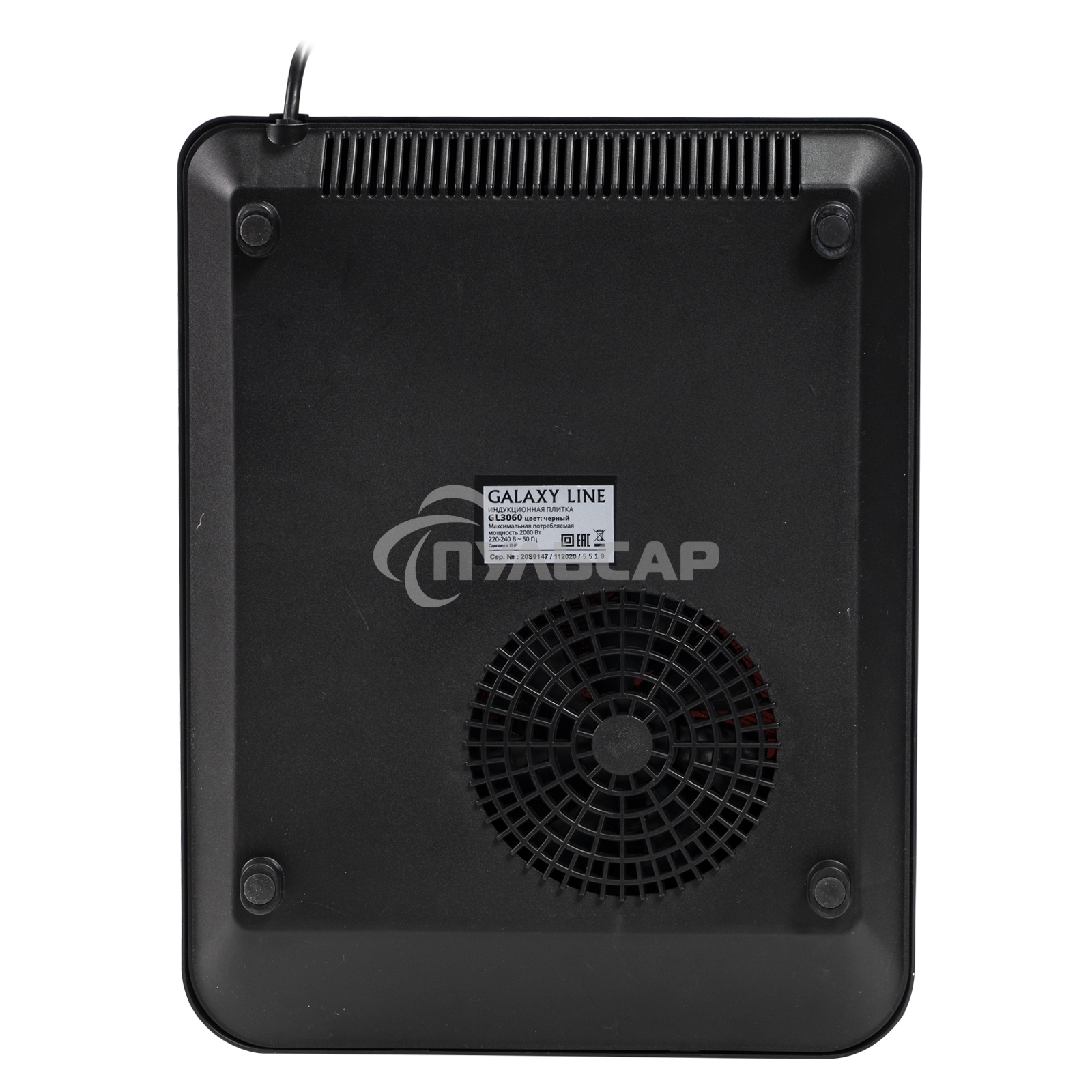 Плитка индукционная Galaxy Line GL3060 (черная)