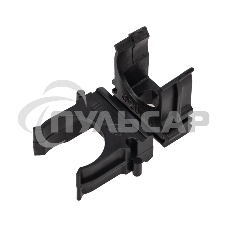 Крепеж-клипса для трубы ø 20 мм черная (10 шт./уп.) Rexant