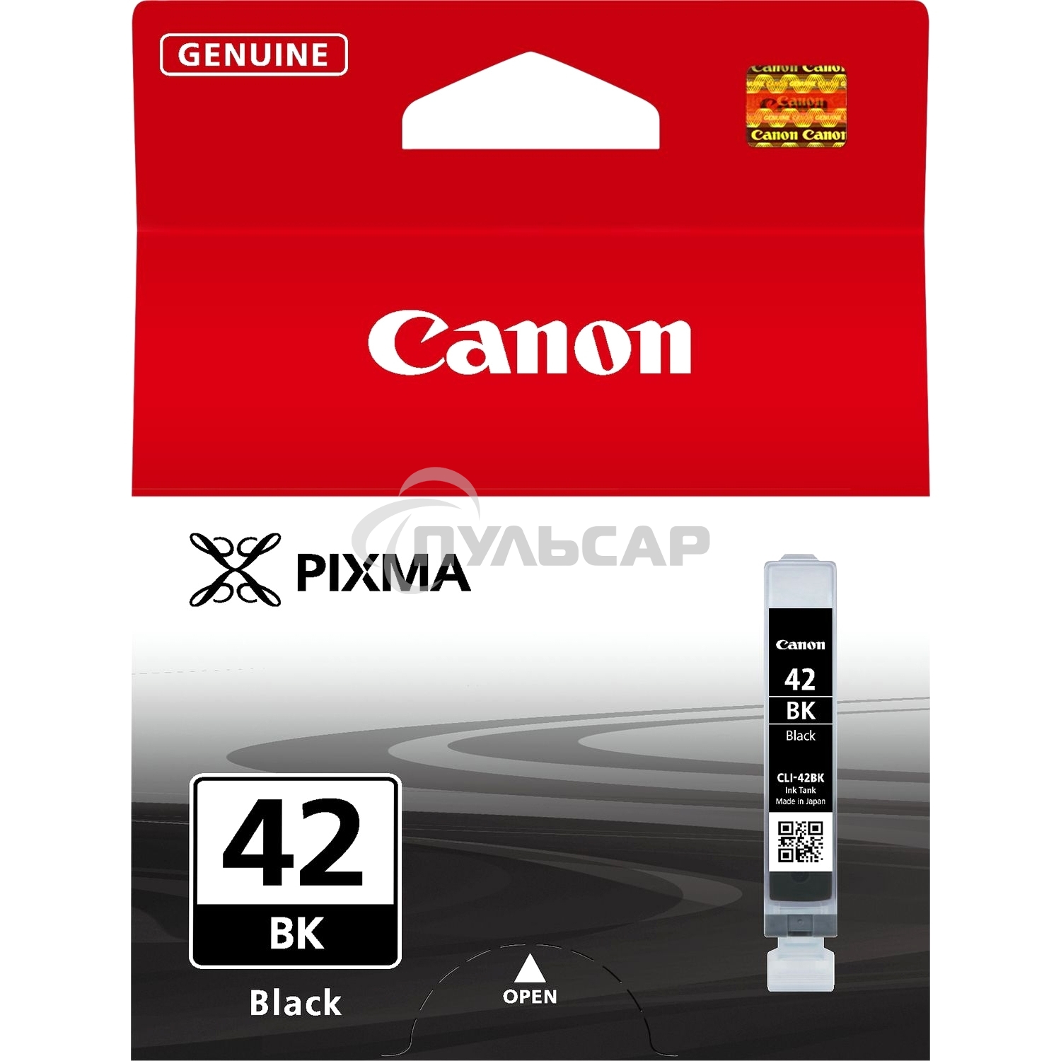 Картридж струйный CLI-42 BK (6384B001) для Canon PIXMA PRO-100, черный, 900стр.