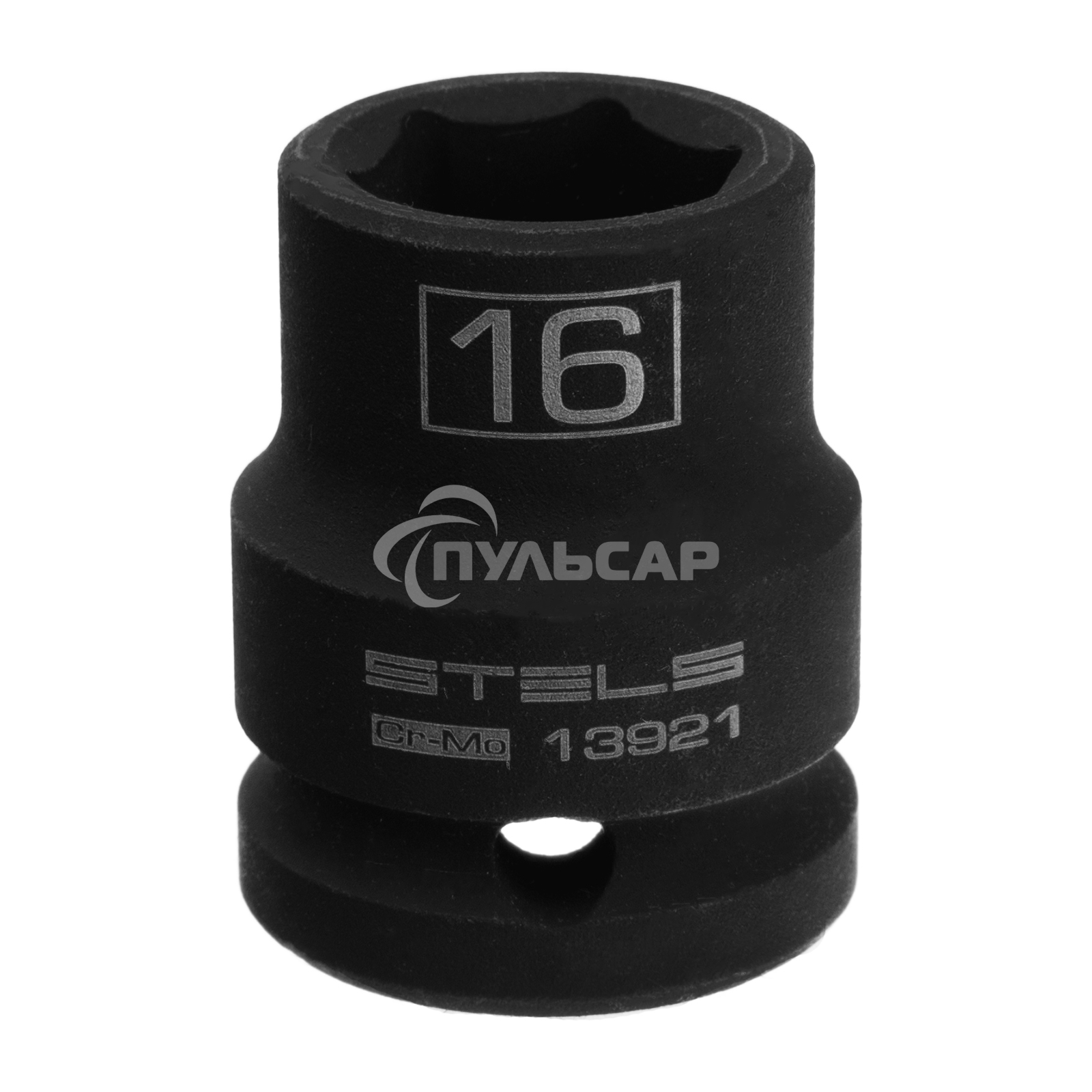 Головка ударная шестигранная, 16 мм, 1/2