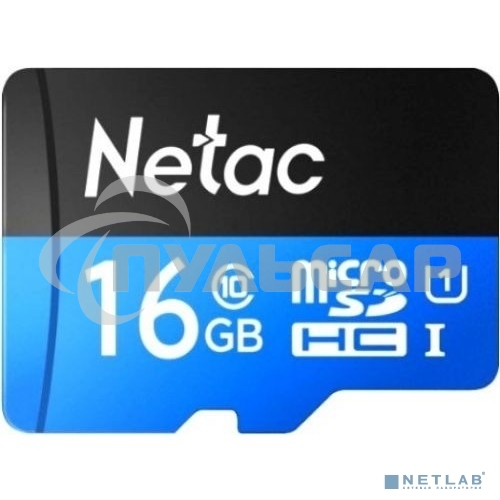 Флеш карта microSDHC 16Gb Netac P500 <NT02P500STN-016G-S> (без SD адаптера) 80Mb/s