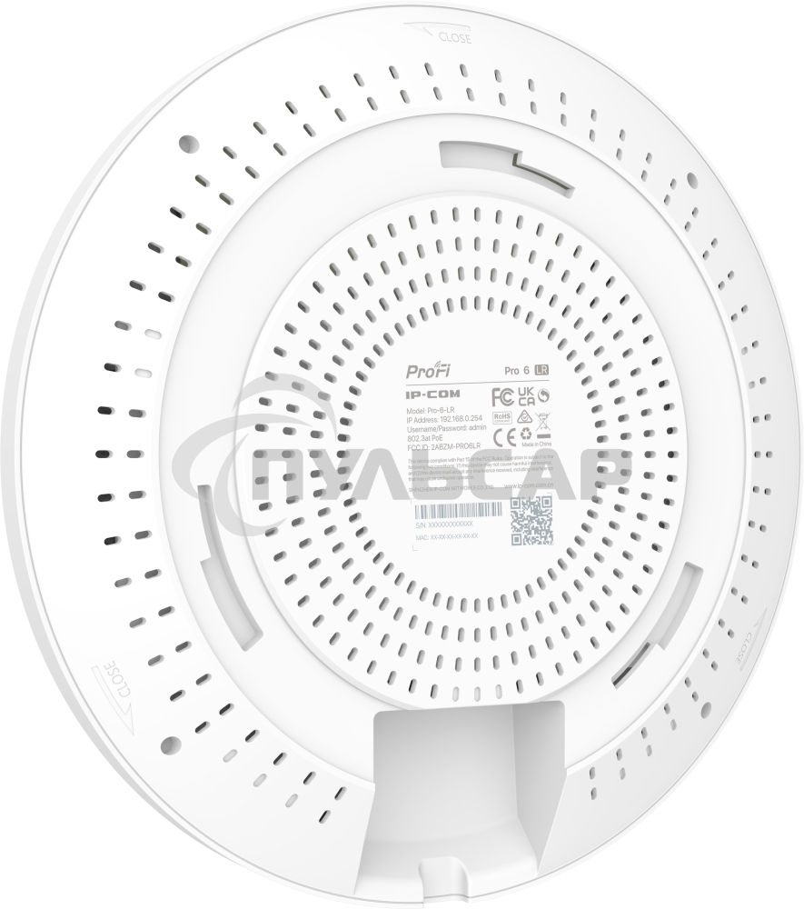 Точка доступа потолочная IP-COM Pro-6-LR AX3000, 2*1Gbit RJ45, PoE