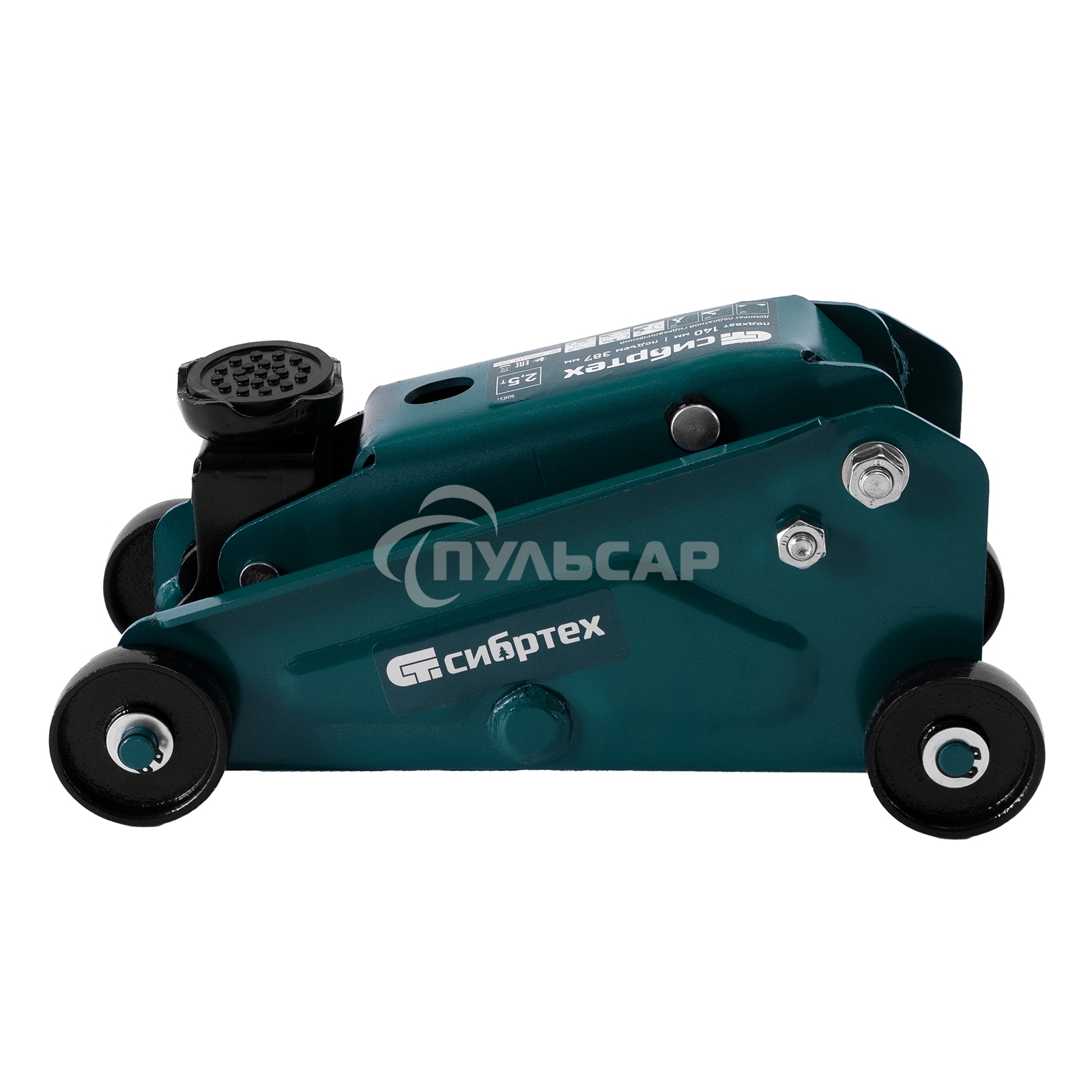 Домкрат гидравлический подкатной Сибртех 2,5 т, 148-387мм