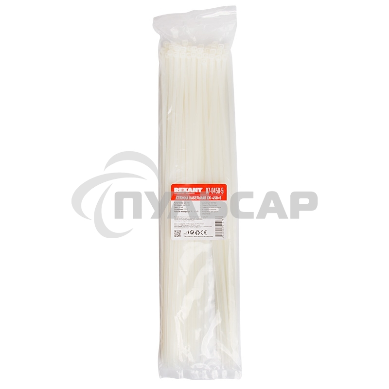 Хомут-стяжка кабельная нейлоновая Rexant 450 x4,8 мм, белая, упаковка 100 шт.