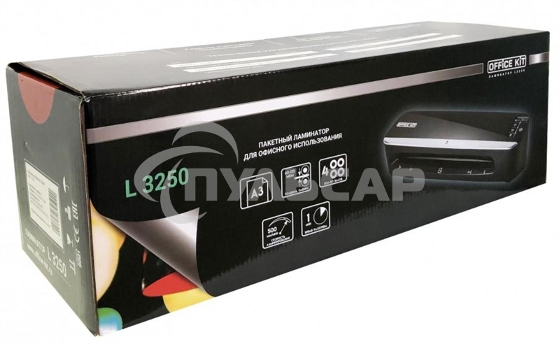 Ламинатор Office Kit L3250 черный A3 (60-125мкм) 50см/мин (4вал.) хол.лам. лам.фото реверс