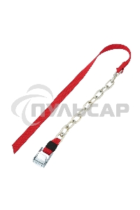 Цепи (браслеты) противоскольжения Rexant для кроссоверов, однорядные, к-т 6 шт.