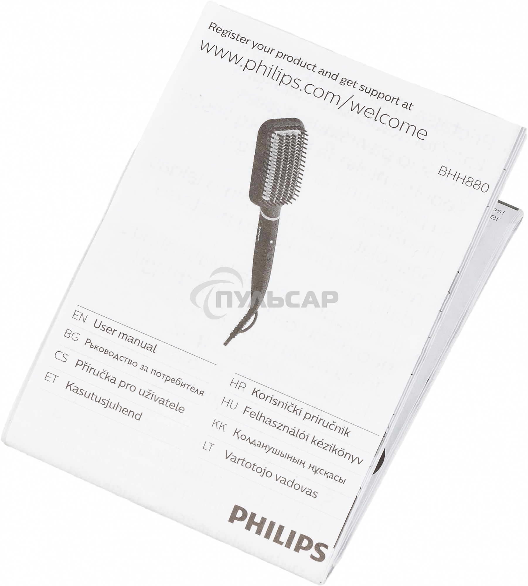 Расческа-выпрямитель Philips BHH880/00