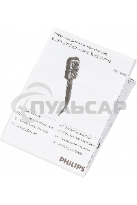 Расческа-выпрямитель Philips BHH880/00