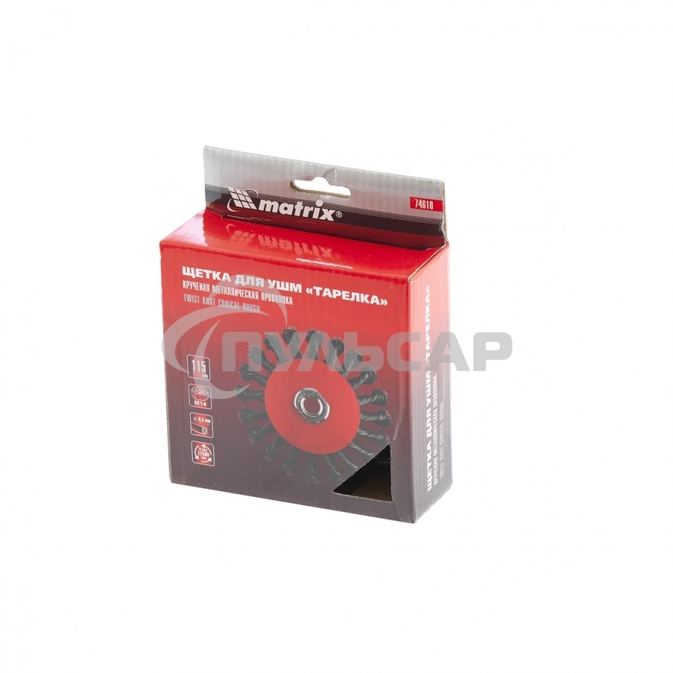 Щетка Matrix для УШМ, 115 мм, М14, Тарелка, крученая проволока 0,5 мм