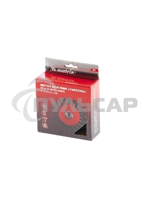 Щетка Matrix для УШМ, 115 мм, М14, Тарелка, крученая проволока 0,5 мм
