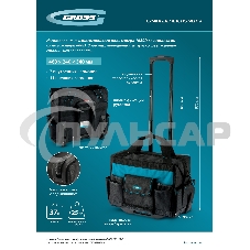 Сумка для инструмента, 460х240х340мм, выдвижная рукоятка, колеса Gross