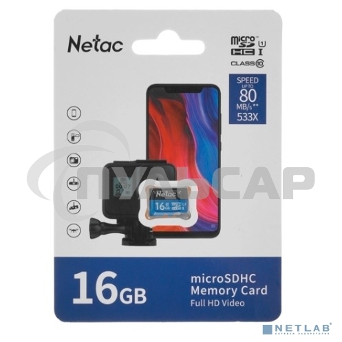 Флеш карта microSDHC 16Gb Netac P500 <NT02P500STN-016G-S> (без SD адаптера) 80Mb/s