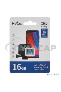 Флеш карта microSDHC 16Gb Netac P500 <NT02P500STN-016G-S> (без SD адаптера) 80Mb/s