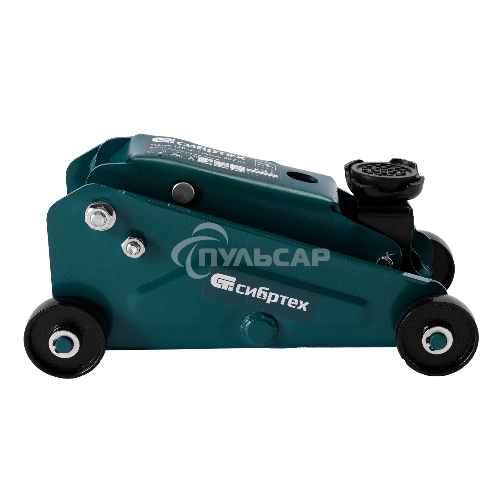 Домкрат гидравлический подкатной Сибртех 2,5 т, 148-387мм