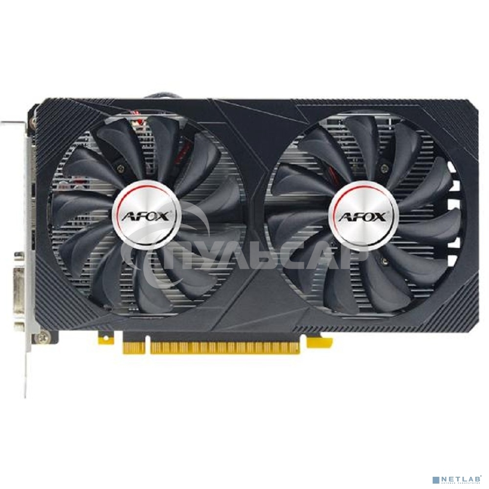 Видеокарта VGA AFOX NVIDIA GeForce GTX 1650 SUPER 4G 4Gb, GDDR6/128-bit, PCIe 3.0, 1xHDMI 2.0, 1xDVI-D, 1xDP, 2-slot