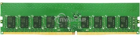 Оперативная память Synology, DDR4, 8Gb (1x8Gb), 2666MHz, CL16, DIMM