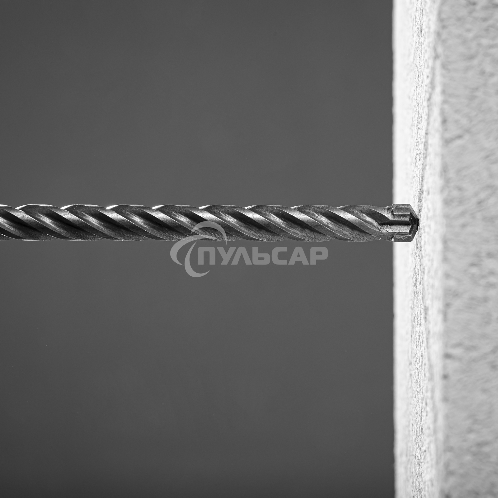 Бур Matrix по бетону, 10 x 300 мм, SDS PLUS