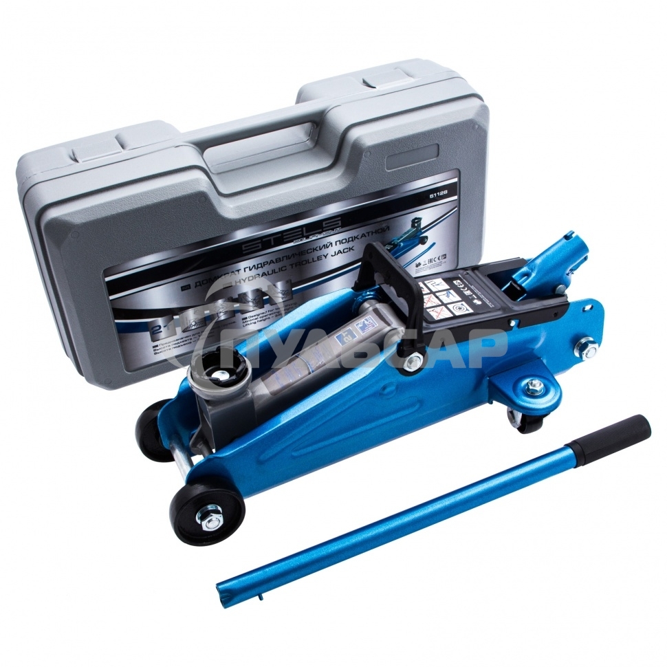 Домкрат гидравлический подкатной, 2 т, h подъема 140-340 мм, в кейсе Stels