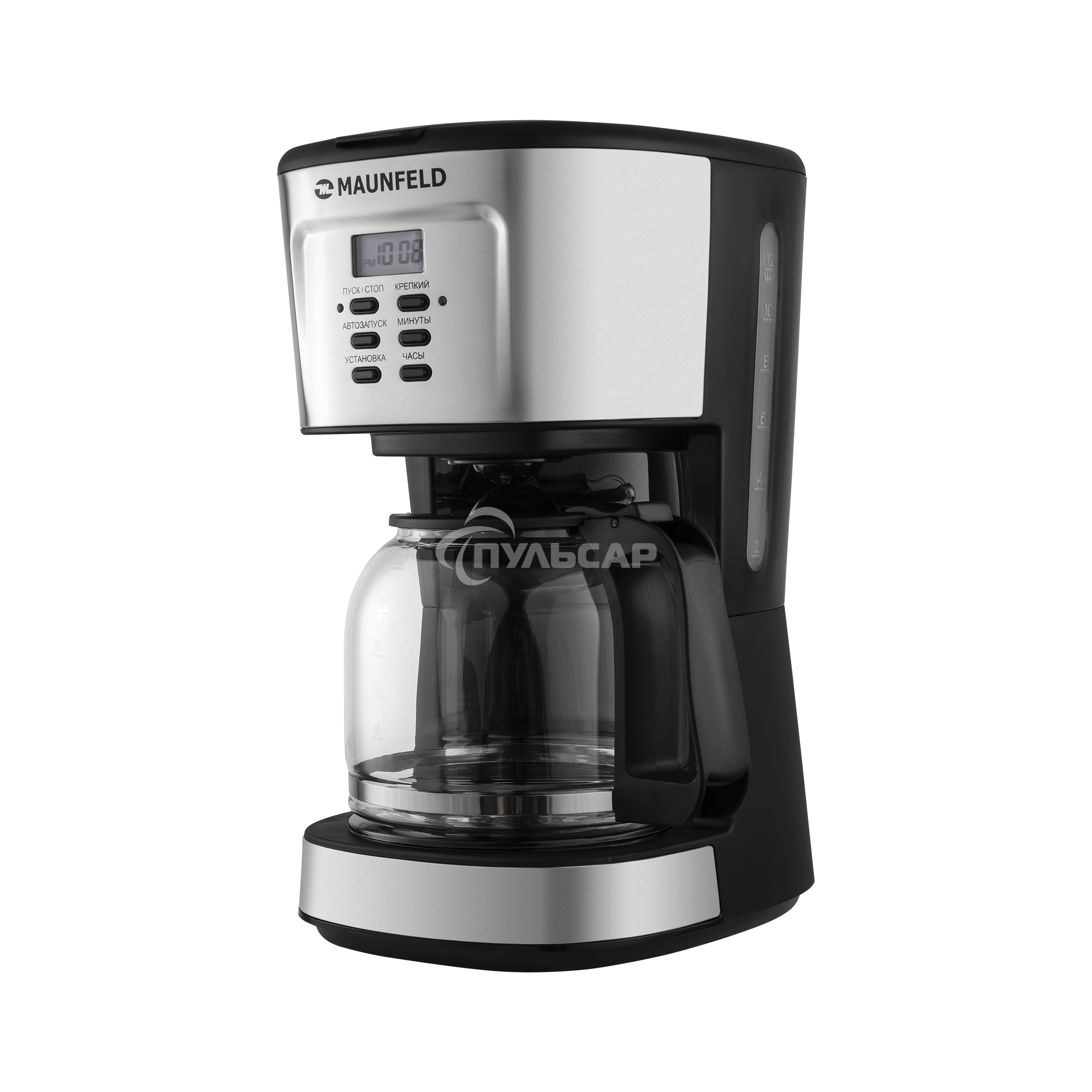 Кофеварка капельная Maunfeld MF-722S серебристый/черный, исп. кофе - молотый, 1.5 л, 900 Вт.