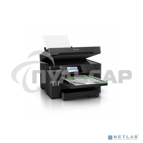 МФУ струйное Epson L15150, (A3, ADF, duplex, 35 стр./мин., Ethernet, Wi-Fi черный)