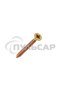 Саморез универсальный KRANZ 4.5х50, желтый цинк, короб (200 шт./уп.)