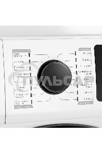 Сушильная машина MAUNFELD MFDM169WH белый, 9 кг, сушка - конденсационная, программ - 16, 59.5 x 84.5 x 64 см