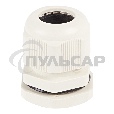 Кабельный ввод PG-36 (22-32мм) серый, комплект (1 шт/уп) Rexant