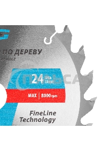 Пильный диск по дереву ф190 х 30 мм, 24 зуба Gross