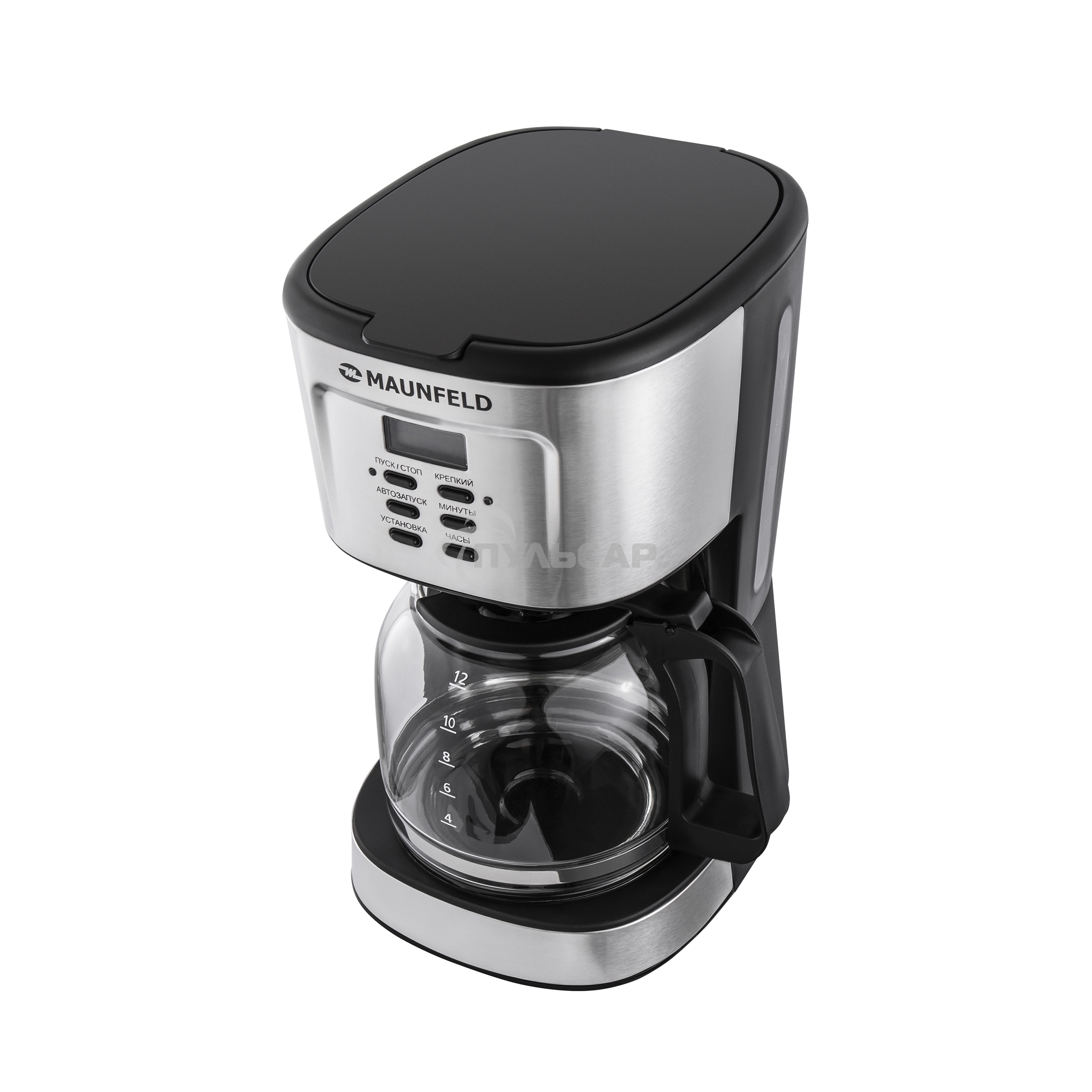 Кофеварка капельная Maunfeld MF-722S серебристый/черный, исп. кофе - молотый, 1.5 л, 900 Вт.