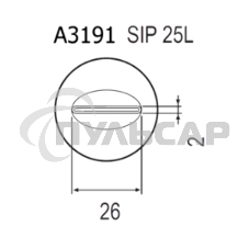 Насадка Quick A3191