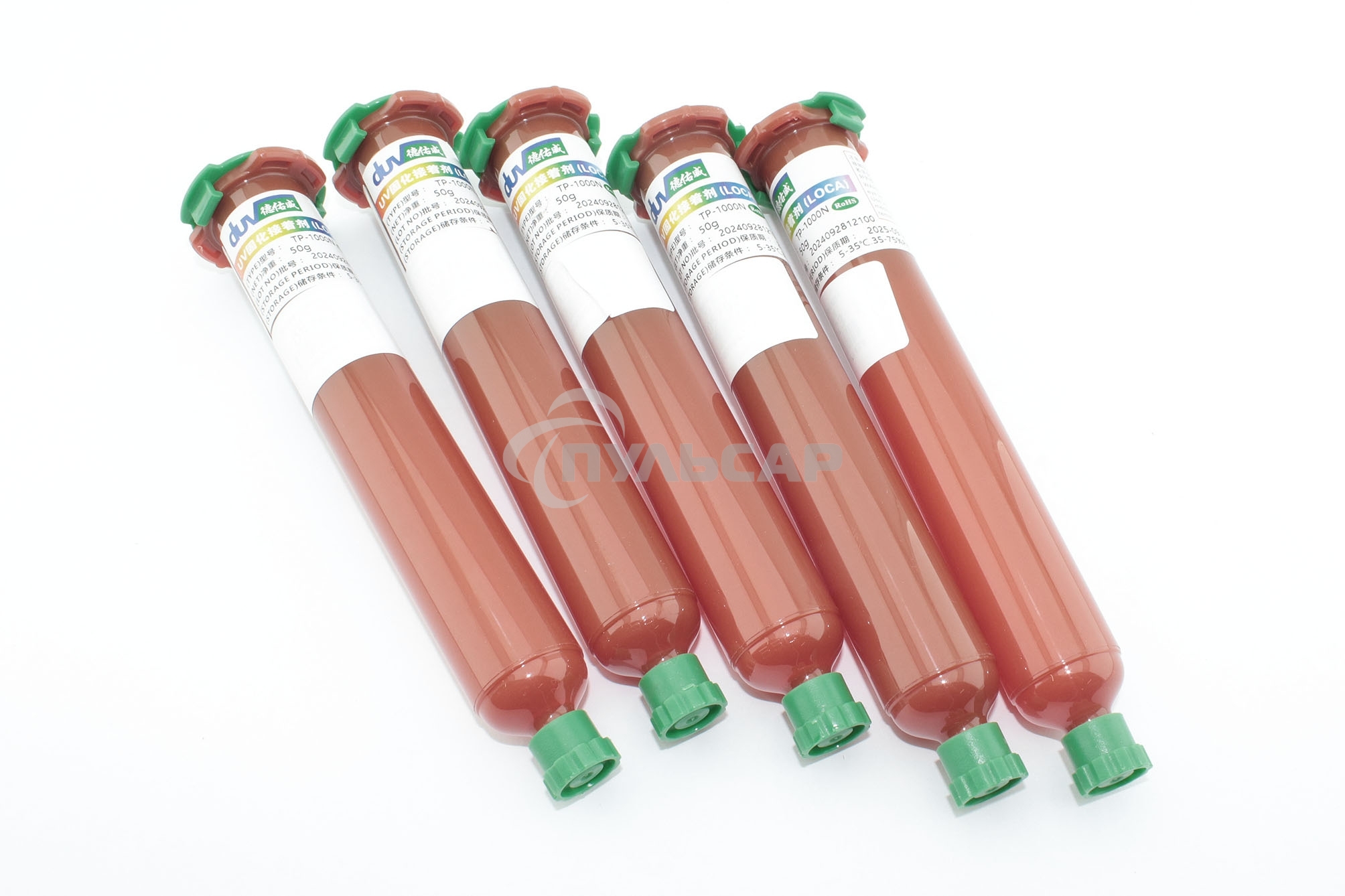 Ультрафиолетовый клей LOCA TP-1000N 50г 5 шт