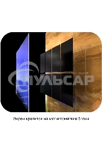 Экран на раме Cactus 127x224см Alr Expert CS-PSALRE-224X127-MM магнитное крепление 16:9 настенный натяжной черный