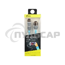 Кабель 2в1 MicroUSB+Lightning 8pin-USB Ritmix RCC-200 Blue для синхронизации/зарядки, 1м