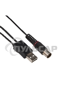 Антенна Rexant комнатная 