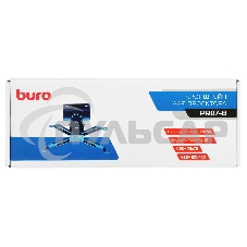 Кронштейн для проектора Buro PR07-B черный макс.12кг потолочный поворот и наклон
