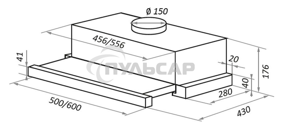 Вытяжка встраиваемая Maunfeld VS Fast 60 белый, 60 см, 850 куб. м/ч, 47 дБ