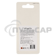 Флюс для пайки Rexant, ТАГС, 30 мл, флакон, блистер