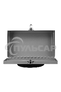 Ящик для инструмента Matrix, 284 х 160 х 78 мм, металлический