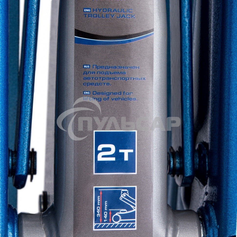 Домкрат гидравлический подкатной, 2 т, h подъема 140-340 мм, в кейсе Stels