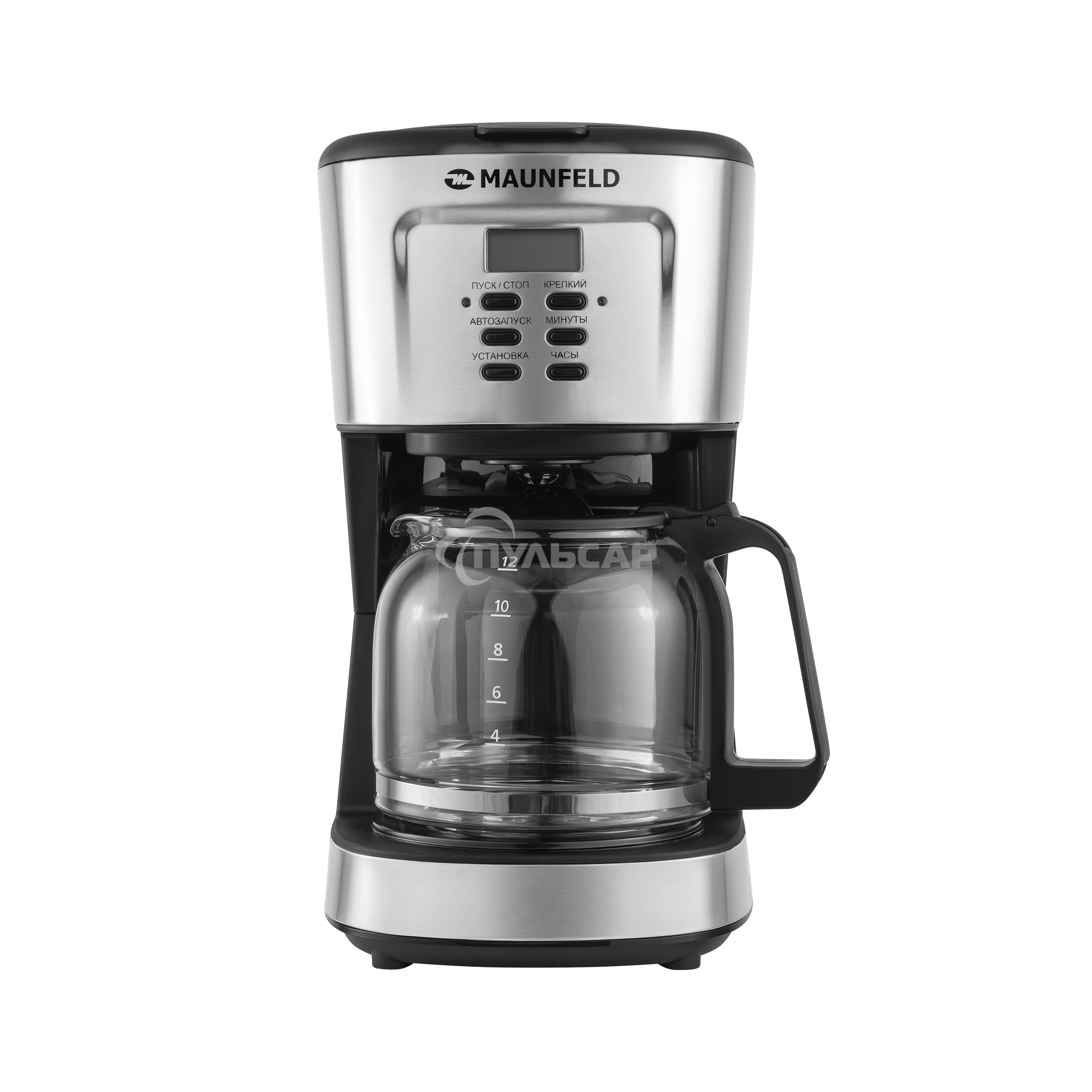 Кофеварка капельная Maunfeld MF-722S серебристый/черный, исп. кофе - молотый, 1.5 л, 900 Вт.