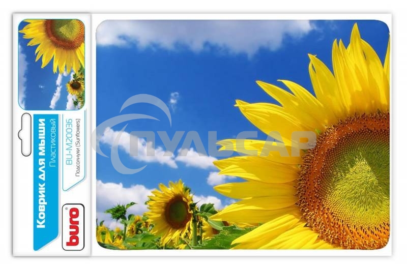 Коврик для мыши Buro BU-M20036 пластиковый, поле подсолнухов, 230х180х2мм