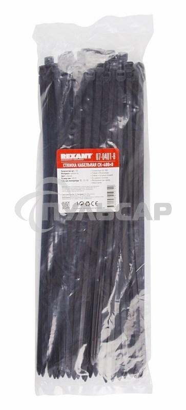 Хомут-стяжка кабельная нейлоновая Rexant 400 x7,6 мм, черная, упаковка 100 шт.